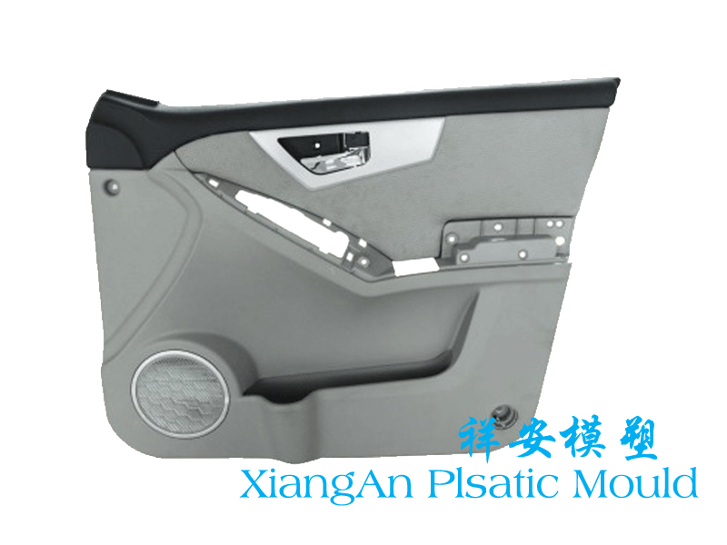 SUV Fore Door Panel of Lifan auto