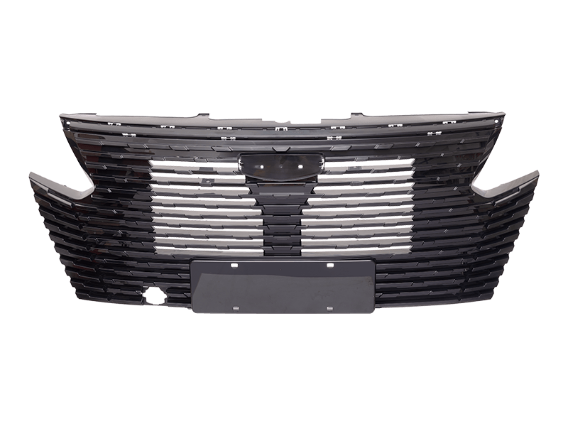 Geely Front grille